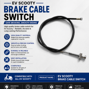 Break Wire Rear 78 inch