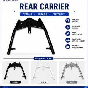 Rear Carrier