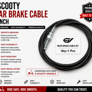 Break Wire Rear 82 inch