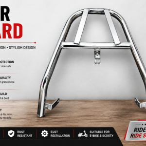 REAR GUARD